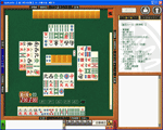 ネット麻雀ゲーム